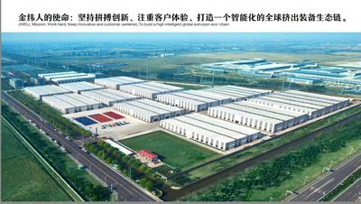 CHANGZHOU DYUN ENVIRONMENTAL TECHNOLOGY CO.,LTD