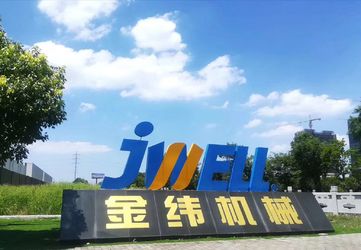 CHANGZHOU DYUN ENVIRONMENTAL TECHNOLOGY CO.,LTD
