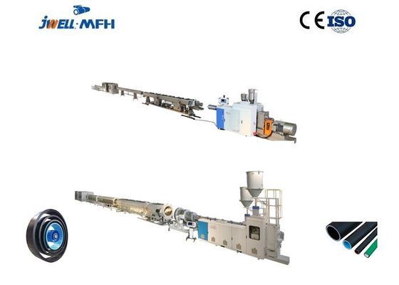Máy ép đùn ống đôi PE PPR PE RT PA