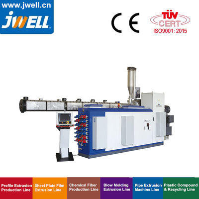 JWELL Máy móc Phụ kiện Phần PE PP Máy đùn trục vít đơn Vít và thùng