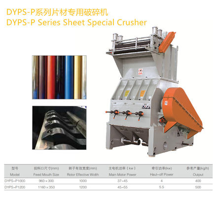 Chai nước tái chế Máy nghiền nhựa phế thải