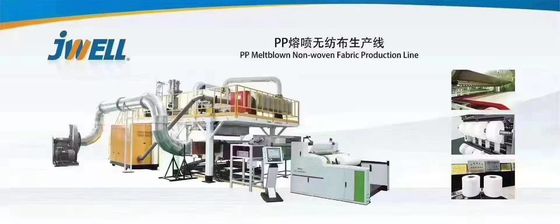 Dây chuyền sản xuất vật liệu mặt nạ 2400mm 3200mm Máy làm vải không dệt PP Meltblown