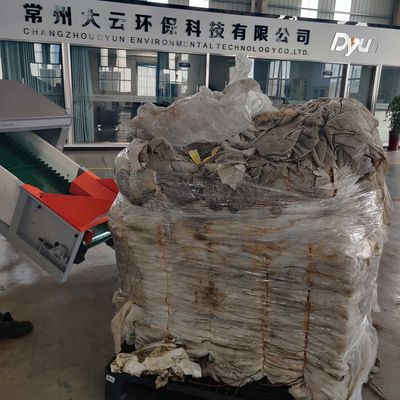 Dây chuyền tái chế màng nhựa LDPE BOPP Ba máy tích hợp