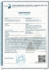 Trung Quốc CHANGZHOU DYUN ENVIRONMENTAL TECHNOLOGY CO.,LTD Chứng chỉ
